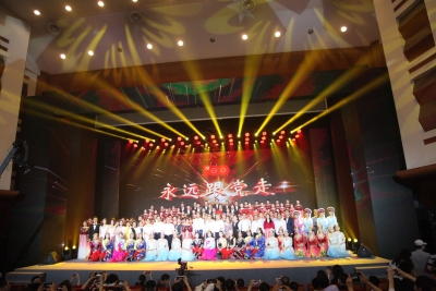 白族大本曲《习总书记到我家》亮相财政部庆祝建党百年文艺演出