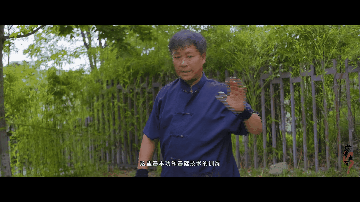 非遗大理行——造访点苍派