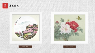 迪庆州图书馆为庆祝中国共产党成立100周年开展书法美术摄影网络展