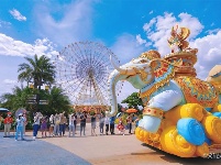 图集丨七彩云南·第三届盛夏狂欢季启幕！