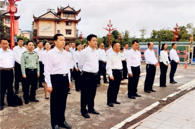 【奋斗百年路 启航新征程】楚雄州双柏县庆祝中国共产党成立100周年历史成就展开展