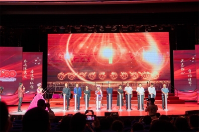 大理“苍洱之恋·最美和声赛歌会”正式启动