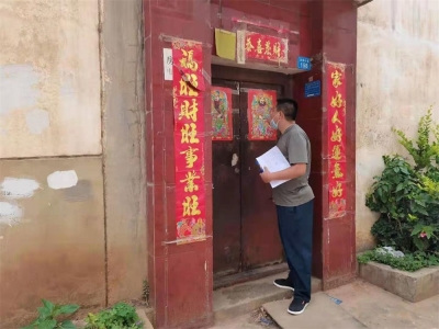 祥云縣文旅局扎實(shí)推進(jìn)“雙報(bào)到雙服務(wù)雙報(bào)告”工作