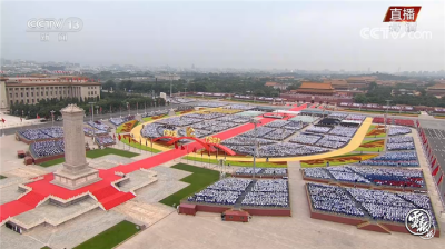 聚焦 | 这一刻，目光投向北京！云南省文旅系统干部职工收听收看庆祝中国共产党成立100周年大会