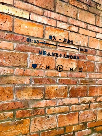 深藏于戴家巷里的One’s cafe，这家小店很“夏天”！