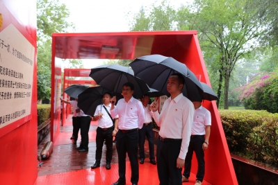 保山市首个党史学习教育主题公园在龙陵建成