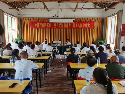 宜就镇“四讲四有” 党史学习教育掀起新高潮