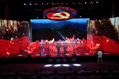感党恩 听党话 跟党走丨临沧市庆祝中国共产党成立100周年文艺晚会举行