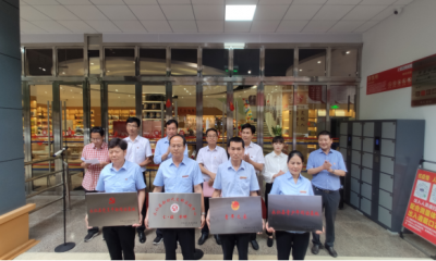 楚雄州永仁县全民阅读基地揭牌暨云南新华书店永仁书城开业