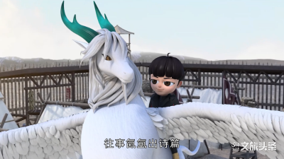 聆听《云梦三千年》 走进云南名人史