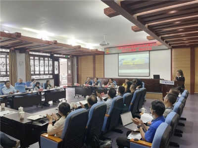 大理州旅游行业协会景区分会成立