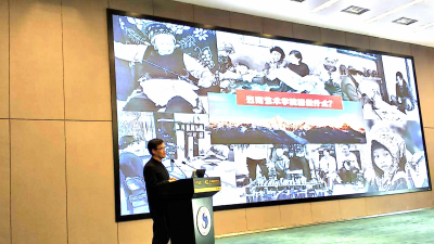 《第二届ADCG亚洲设计论坛》工作坊在云南艺术学院启动