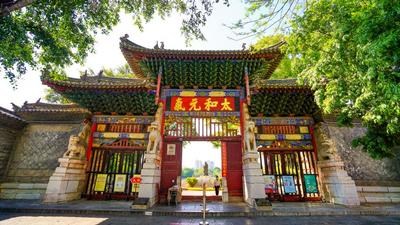 不负韶华不负卿  遇见建水文庙古典婚礼