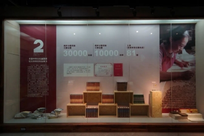 喜讯！云南省三大成果展入选国家文物局主题展览推介名单