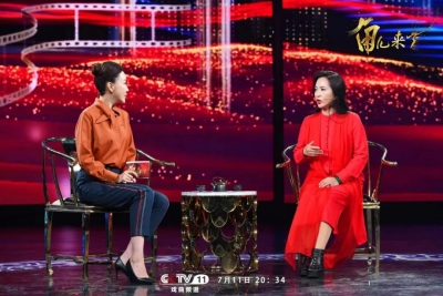 玉花·杨丽琼携大型革命历史花灯戏《山茶花红》登录CCTV-11《角儿来了》时代之声（二）