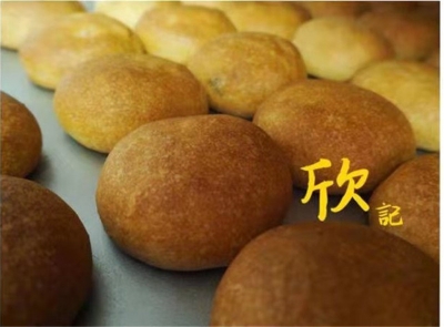 “老古董”做出新花样，这家老街糕点还是“童年的味道”！
