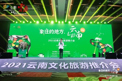 网红遇见网红 在山城重庆邂逅“有一种生活叫大理”