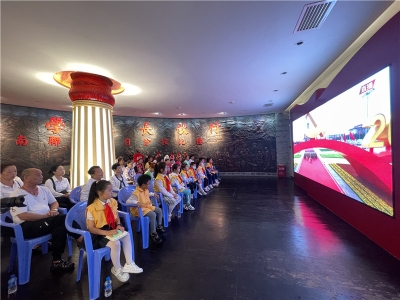 红河州文旅系统观看庆祝中国共产党成立100周年大会