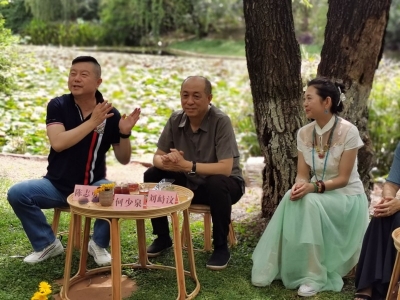 云南省温泉与水疗行业协会第三期温泉沙龙活动在玉溪举办