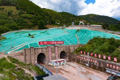 冲出地震带！历经14年，大瑞铁路大坡岭隧道贯通