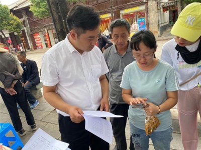 大理机场开展“机票下乡”宣传营销活动