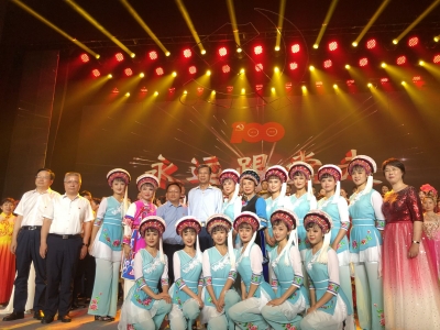 白族大本曲《习总书记到我家》亮相财政部庆祝建党百年文艺演出