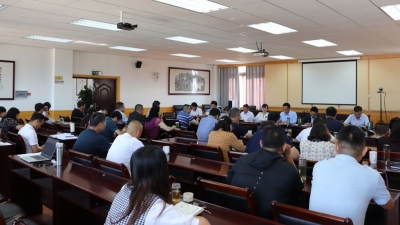 大理州文化和旅游局党组理论学习中心组举行2021年第四次集中学习