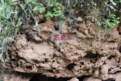 聚焦“三部曲”｜玉溪江川区：有历史 有故事 有美景