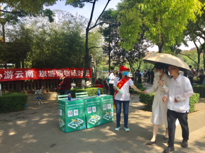 暑期游云南，“30天无理由退货”让您全程无忧！