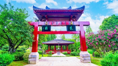 云之美·匠心铸精品 | 昆明世博园·中国室外展区——湖北楚园
