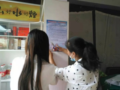 鹤庆县文化和旅游局深入持久推进爱国卫生运动成效显著