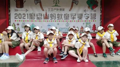 多彩暑期 研学玉溪｜新平县全面开启暑期研学之旅