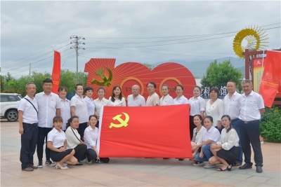 奋斗百年路  启航新征程 | 临沧市文化馆党支部召开庆祝中国共产党成立100周年暨党史学习座谈会