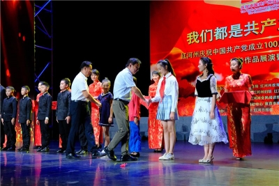 予我诗歌 颂我中华！他们用“声音的力量”庆祝中国共产党成立100周年