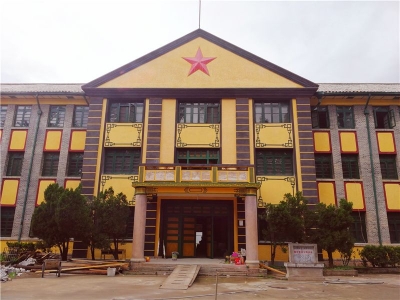 献礼建党100周年  临沧市文化和旅游局举办革命题材刺绣作品展