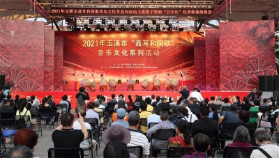 聂耳和国歌的故事｜大力弘扬聂耳精神，充分发挥红色文化引领作用