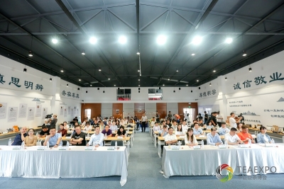 2021中国（昆明）国际茶产业博览会将于7月30日开幕