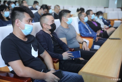 玉溪市文化和旅游局组织观看学习《生命重于泰山——学习习近平总书记关于安全生产重要论述》专题片