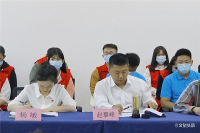 请党放心，强国有我！共青团云南省委召开各界青年座谈会