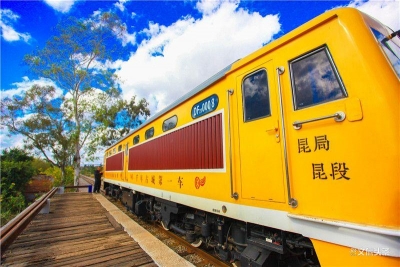 可以吃的建水小火车 快来尝鲜！
