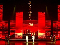 图集 | 普洱市庆祝中国共产党成立100周年《永远跟党走》主题诗诵会精彩回顾