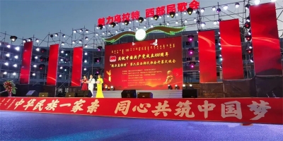 厉害了！普洱澜沧代表云南省参加第六届“‘魅力乌拉特’西部民歌会”斩获两奖