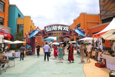 仙湖有戏，欢乐升级！寒武纪小镇摩登市集开街
