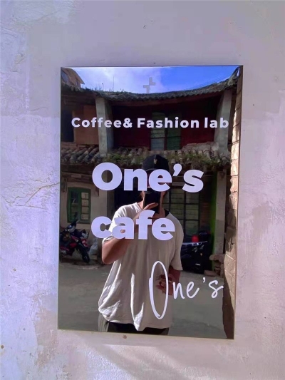 深藏于戴家巷里的One’s cafe，这家小店很“夏天”！