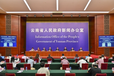 推动昆明高质量跨越式发展  云南省委省政府开出“药方”