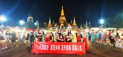 临沧乡村旅游推介活动亮相西双版纳