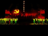 图集 | 普洱市庆祝中国共产党成立100周年《永远跟党走》主题诗诵会精彩回顾