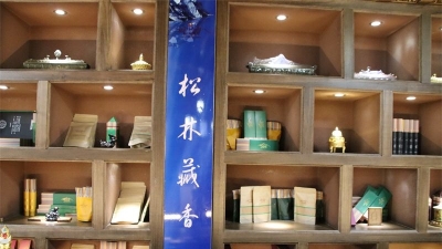 有一种情怀叫香格里拉  有一种香气叫藏香！
