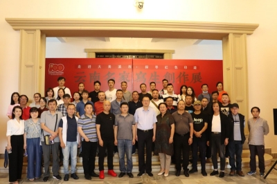 “双展”开幕！以美术缅怀先辈功绩 检验美术人才培养成果 献礼建党百年