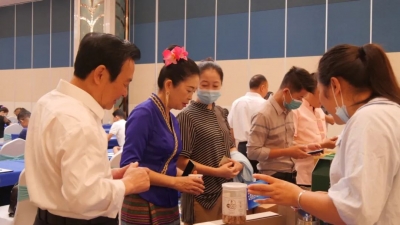 临沧乡村旅游推介活动亮相西双版纳